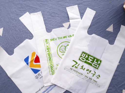 In Túi Ni Lông 2 Quai - Giải Pháp Tiện Lợi Cho Mọi Nhu Cầu 4 In Túi Ni Lông 2 Quai - Giải Pháp Tiện Lợi Cho Mọi Nhu Cầu